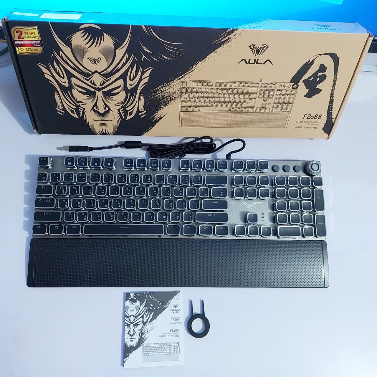 Aula F2088