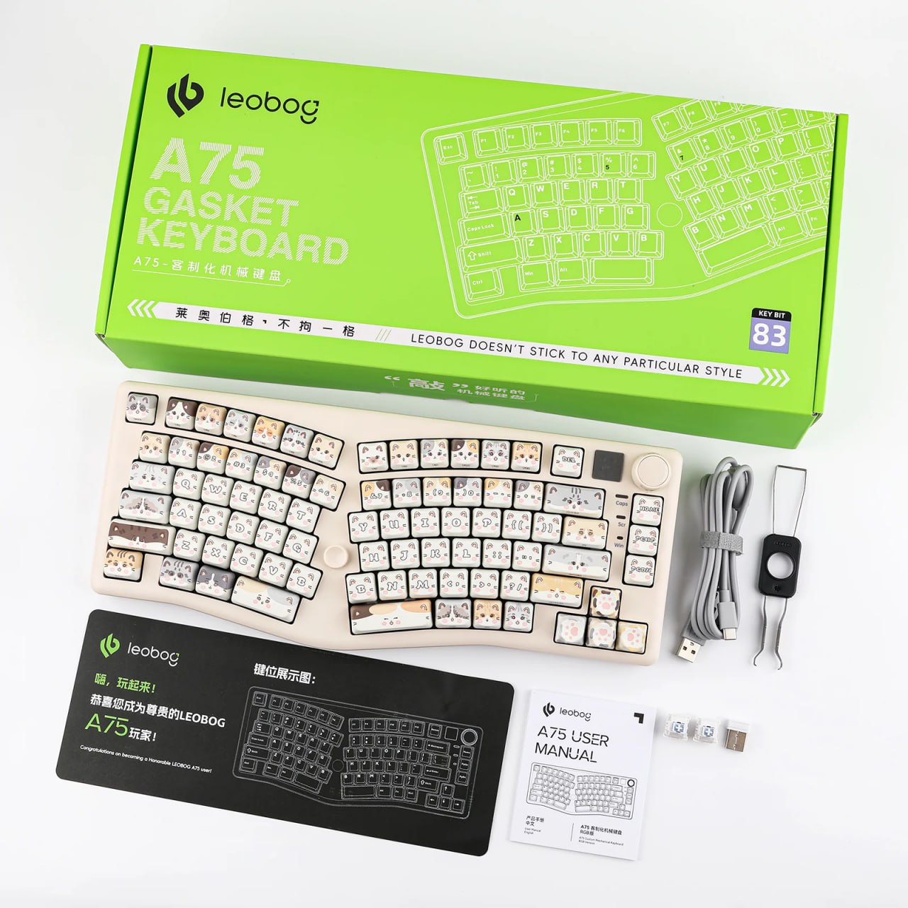 LEOBOG A75