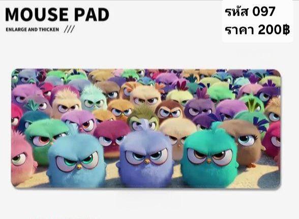 แผ่นรองเม้าส์ รหัส 097
