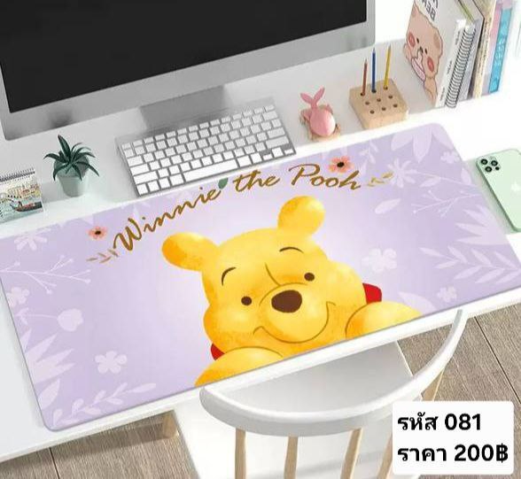 แผ่นรองเม้าส์ รหัส 081