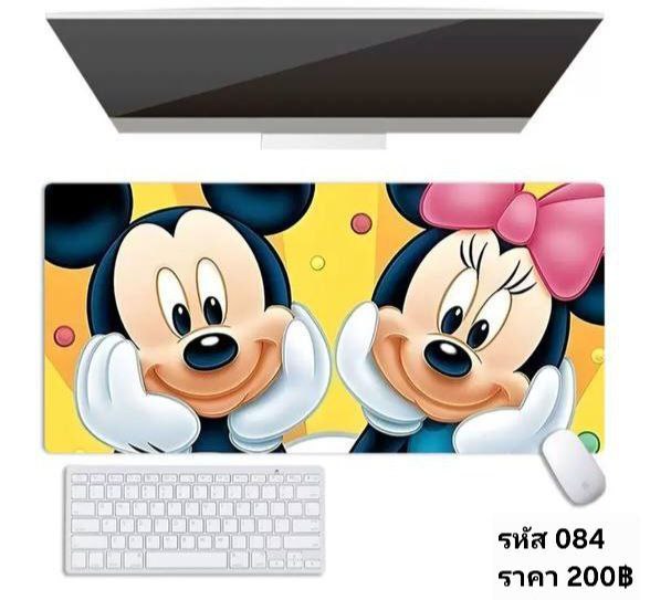 แผ่นรองเม้าส์ รหัส 084