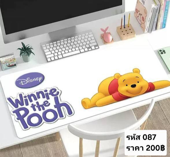 แผ่นรองเม้าส์ รหัส 087