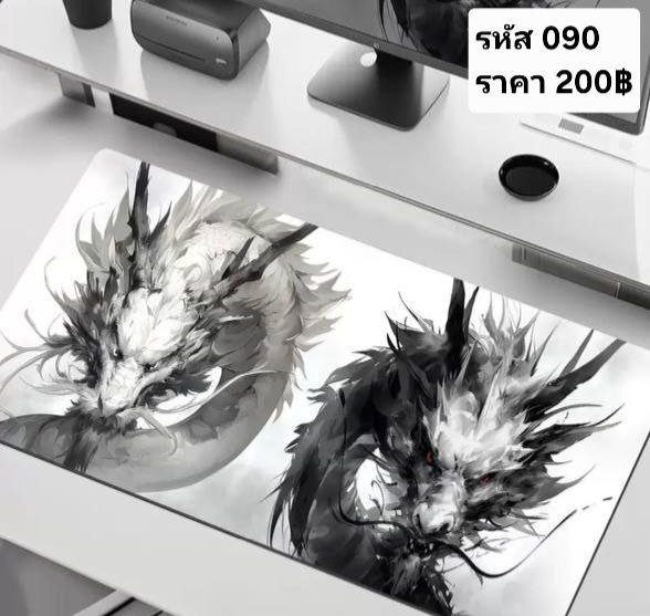 แผ่นรองเม้าส์ รหัส 090