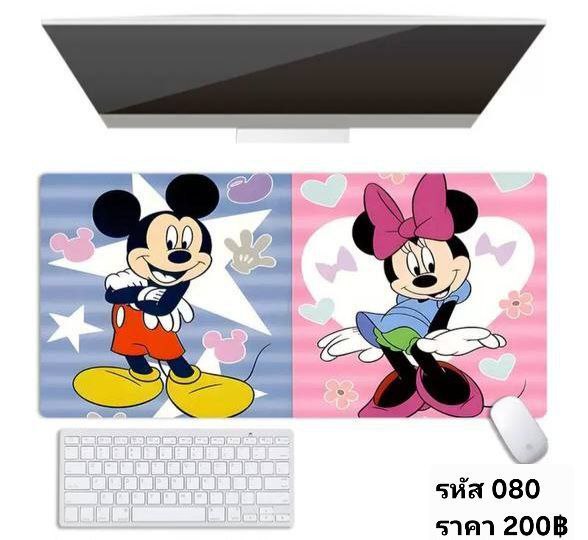 แผ่นรองเม้าส์ รหัส 080