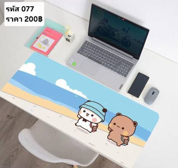 แผ่นรองเม้าส์ รหัส 077