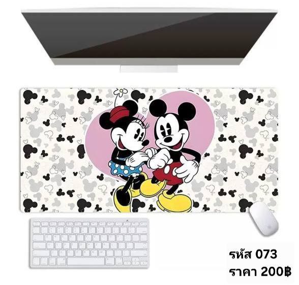 แผ่นรองเม้าส์ รหัส 073