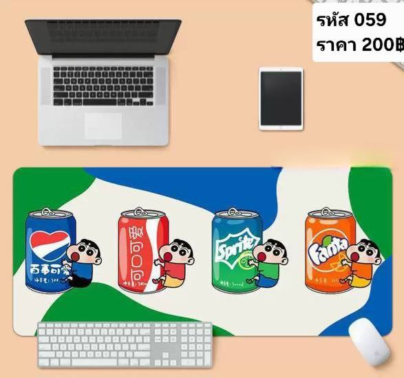 แผ่นรองเม้าส์ รหัส 059
