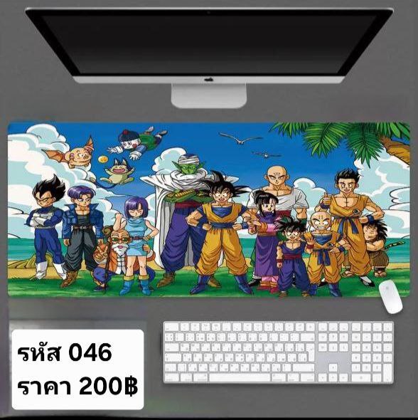 แผ่นรองเม้าส์ รหัส 046