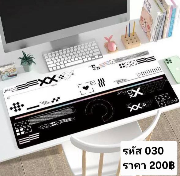 แผ่นรองเม้าส์ รหัส 030