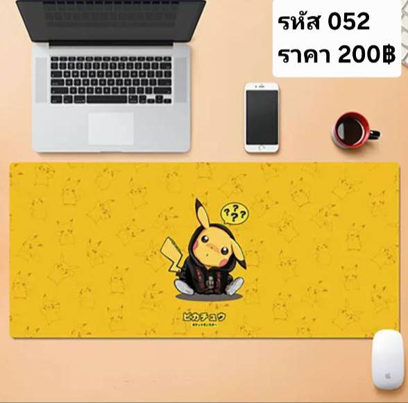 แผ่นรองเม้าส์ รหัส 052
