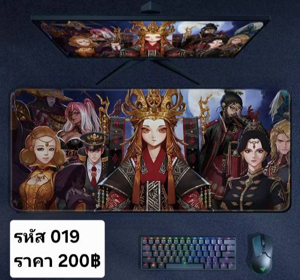 แผ่นรองเม้าส์ รหัส 019