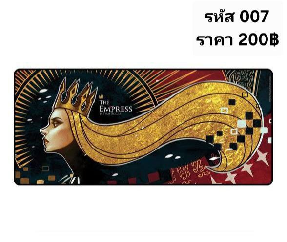 แผ่นรองเม้าส์ รหัส 007