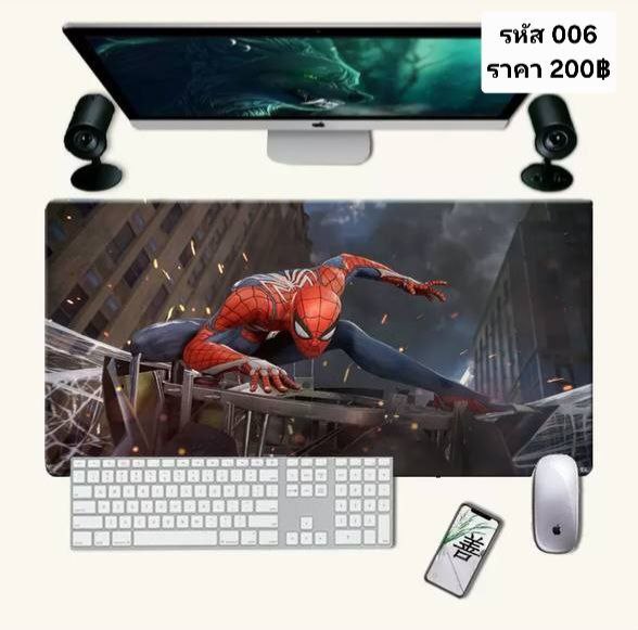 แผ่นรองเม้าส์ รหัส 006