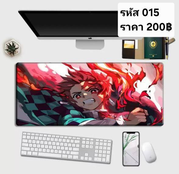 แผ่นรองเม้าส์ รหัส 015