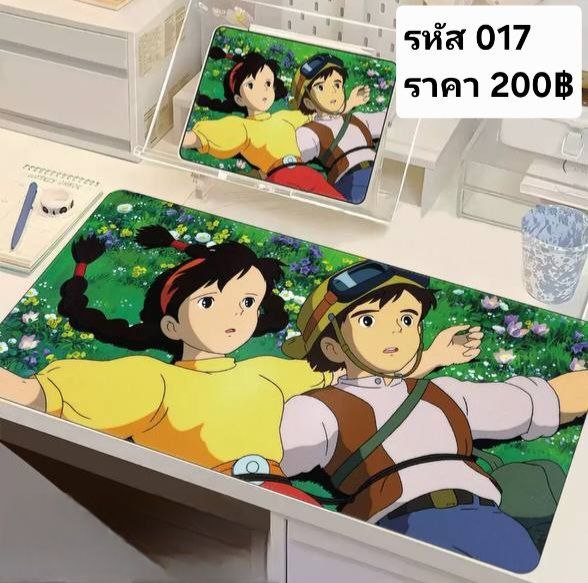 แผ่นรองเม้าส์ รหัส 017