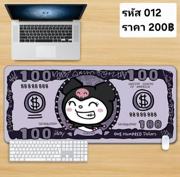 แผ่นรองเม้าส์ รหัส 012